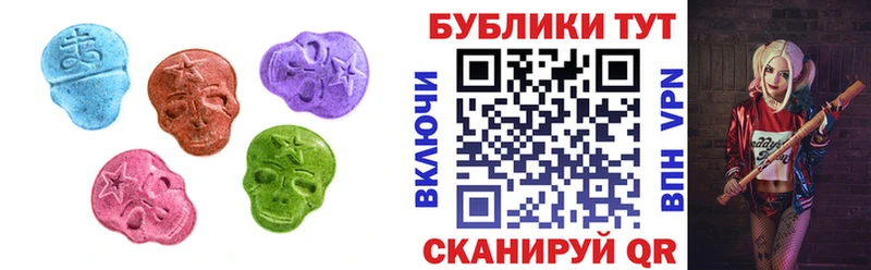 Ecstasy mix  наркошоп  omg вход  Губкинский 
