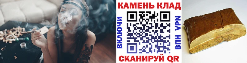 ГАШ Premium  ссылка на мегу tor  Губкинский 