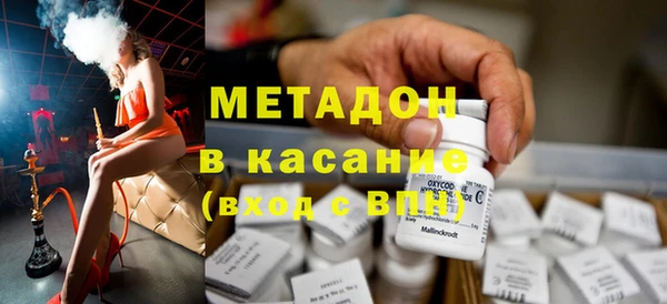 индика Балабаново