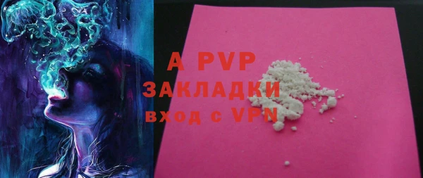 мдпв Баксан