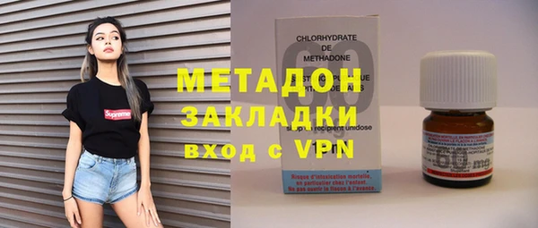мдпв Баксан