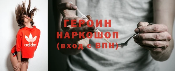 тгк Богданович