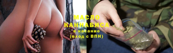 MDMA Богородицк