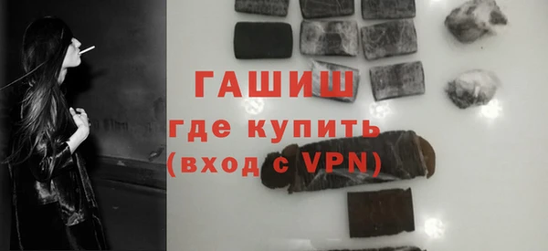 тгк Богданович