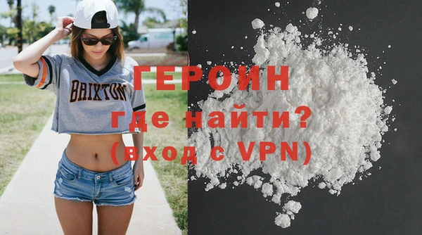 MDMA Богородицк