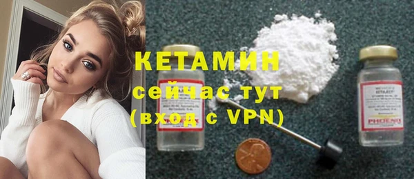 дурь Печоры