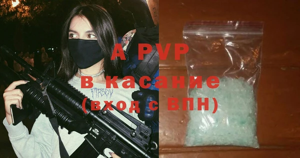 мдпв Баксан
