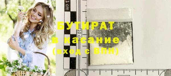 дмт Пионерский