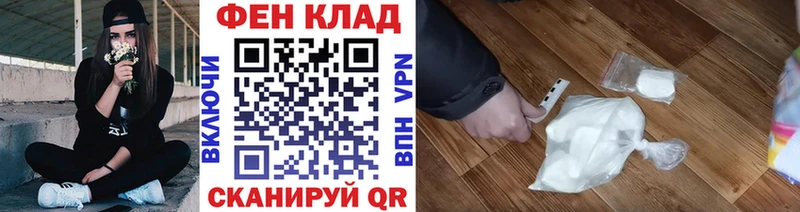mega зеркало купить Губкинский Метамфетамин кристалл